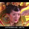 掩耳盗铃的寓言故事原文
