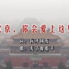 安卓的照片导入苹果手机软件