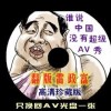 一肖一码最准